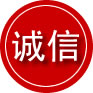 拜城诚信救援服务