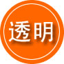 拜城救援费用合理