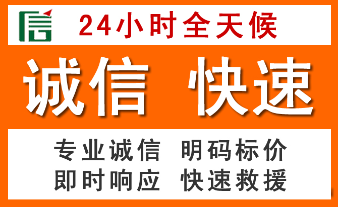 如何制定合理价格策略缓解拜城道路救援售后压力